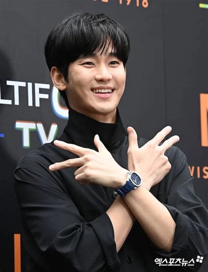 A Peek Into The Future: Kim Soo Hyun's Age In 2024