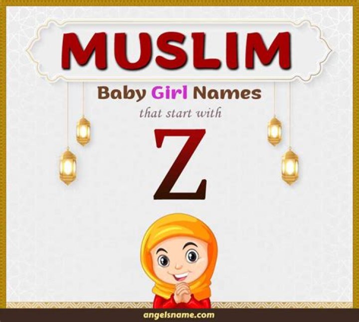 Captivating Lamine: An Insight Into A Beautiful Muslim Name