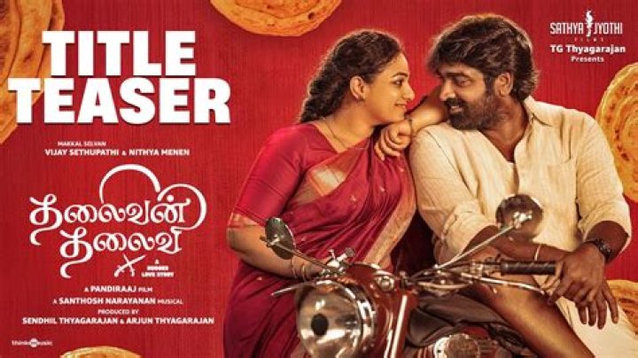 The Ultimate Guide To Surya Sethupathi: A Cinematic Icon